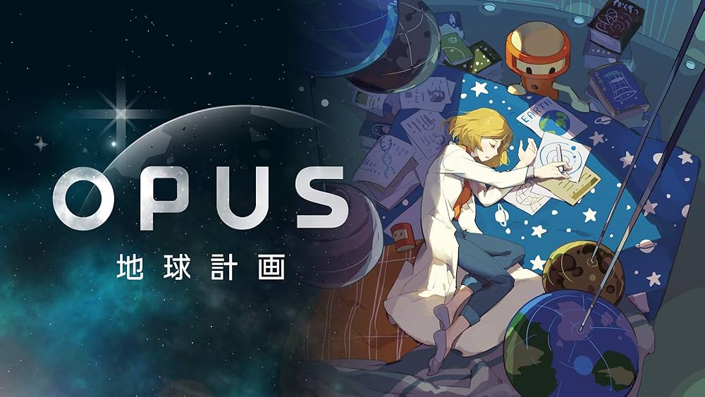 (未使用･未開封品)　OPUSコレクション 地球計画+魂の架け橋 (36曲のサウンドトラックをダウンロードできる特典コードを封入。 同梱) - Switch bt0tq1u OPUSコレクション 地球計画+魂の架け橋 (36曲のサウンドトラック